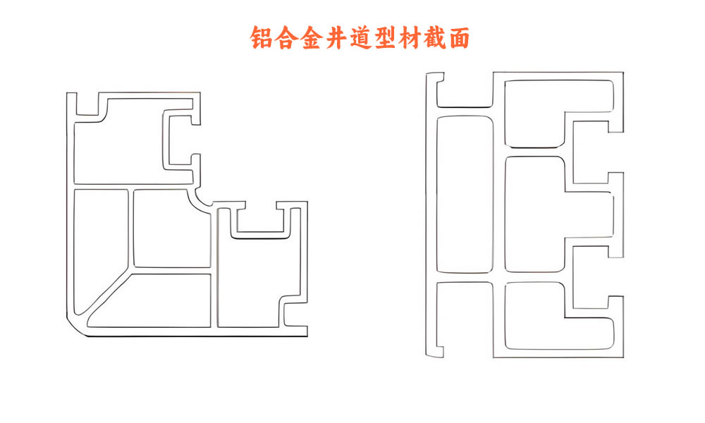 cross_section.jpg