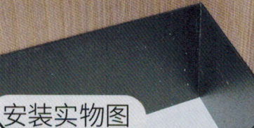 铝合金踢脚线 型号：T0603-80