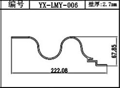长城板/波浪板 型号：YX-LMY-006