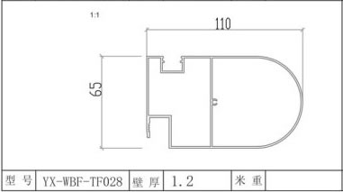 长城板/波浪板 型号：YX-WBF-TF028